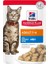 Hills Adult Okyanus Balıklı Pouch Yetişkin Konserve Kedi Maması 85 gr 1