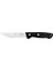 Classic Line Çok Amaçlı Bıçak 12 cm 1
