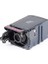 Sps-Fan DL360 Gen8 Can 1