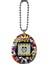 Bfs Tamagotchi Orijinal Sanal Bebek Gen1 1