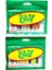 Hanfish Gurt 7cm Tüm Renkler - Tam Mix (16 Adet) 1