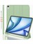 Apple iPad Air 5. Nesil 10.9 (2022) Kılıf Ekran Koruyucu ve Stylus Kalemli 3'ü 1 Arada Full Gear Set A2588 A2589 A2591 7