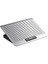 Frısby FNC-5260ST Gri Notebook Soğutucu & Stand 1