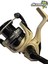 Okuma Outrax 4000 274CM 8-42GR Oslo Zen Pro Rapala Maket Balık Spin Olta Takımı Seti 3