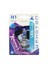 H1 12V 55W Xen Vısıon (Tekli Blister) PH5501 Dv B1 1