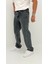 Lucia Baggy Denim Orta Mavi Erkek Jean Pantolon 4