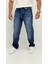 Edna Baggy Denim Koyu Mavi Lazer Detaylı Jean Pantolon 1
