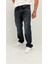 Nora Baggy Denim Koyu Mavi Lazer Detaylı Erkek Jean Pantolon 1