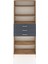 Arges Dolap 4 Raflı 3 Çekmeceli 88X30X221 Çam-Antrasit 1