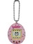Bfs Tamagotchi Orijinal Sanal Bebek Gen1 3