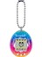 Bfs Tamagotchi Orijinal Sanal Bebek Gen1 5