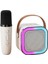 Karaoke Kablosuz Hoparlör Mikrofonlu Rgb Işıklı Bluetooth Speaker Tf Kart/usb Beyaz 1