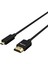 4795 Ultra Ince 4K HDMI Veri Kablosu (D'den A'ya) (100 Cm) 1