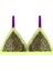 Sarı Leopar Desenli Bralet Sütyen 1