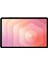 Galaxy Tab S11 5g 11" 12GB 128GB SM-X736B (Samsung Türkiye Garantili) 1