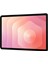 Galaxy Tab S11 5g 11" 12GB 128GB SM-X736B (Samsung Türkiye Garantili) 3