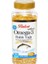 Omega 3 Plus+ Balık Yağı Yumuşak 200 Kapsül 1