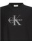 Erkek Sweatshirt LV04RD234 4