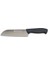 61195 - Sürmene Santoku Şef Bıçağı 19 cm 1