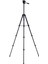 Ct-07 4689 Çok Yönlü Hafif Tripod 2