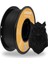 Rapid Pla Siyah Filament 1.75 MM 1 Kg High Speed 1