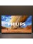 75PUS7800 75" 190 Ekran Uydu Alıcılı 4K Ultra HD Smart Titan QLED TV 2