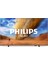 75PUS7800 75" 190 Ekran Uydu Alıcılı 4K Ultra HD Smart Titan QLED TV 3