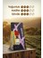 %100 Arabica | Filtre Serisi Çekirdek Kahve Seti – 3X250G |honduras, Guatemala ve Tanzania 3