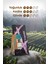 %100 Arabica | Filtre Serisi Çekirdek Kahve Seti – 3X250G |honduras, Guatemala ve Tanzania 4