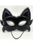 Siyah Renk Kumaş Malzemeden Imal Eva Kedi Maskesi 19X15 cm 1
