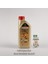 10W-40 4t Castrol Power 1 1l 1