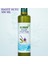 Ekstraktlı Hayıt Suyu 500 ml 1