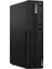 Thinkcentre M75S Gen 2 Ryzen 5 Pro 4650G 16 GB Ram 256 GB SSD Windows 11 Pro 1
