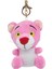 Peluş Pembe Panter Anahtarlık 1