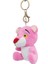 Peluş Pembe Panter Anahtarlık 3