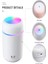 Humidifier 300 ml Ulrasonik Hava Nemlendirici Buhar Makinesi ve Aroma Difüzörü 4
