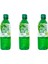 Aloe Vera Parçacıklı Içecek 500 ml X3 Adet 1
