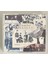 The Beatles Anthology 1 Çift CD Set (Orijinal 1995 Dönem Baskı Cd) 1