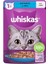 Whiskas Soslu Kümes Hayvanlı Yavru Konserve Kedi Maması 85 gr 1