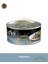 Plus Essential Karışık Süper Set - 24X70 gr 5