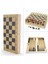 Ahşap Satranç ve Tavla Seti ALK4241 1