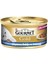 Gourmet Gold Okyanus Balıklı Yetişkin Konserve Kedi Maması 85 gr 1