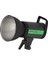 120W Cob ML-1200 Bi Color Fotoğraf ve Video Işığı 1