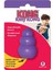 Kong Yavru Kedi Oyuncağı 5.5 cm 1