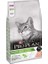 Pro Plan Sterilised Somonlu Kısırlaştırılmış Kedi Maması 3 kg 1