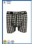 Likralı Pamuklu Renkli Erkek Boxer 1