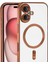 Apple iPhone 17 Için Magsafe ile Uyumlu Kılıf Kamera Lensli Korumalı Şeffaf Silikon Kapak 2