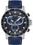 T1256171705103 Tissot Supersport Chrono Ekek Kol Saati T125.617.17.051.03 1