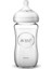 Avent Natural Cam Biberon 240ML SCF053/17 1