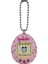 Tamagotchi Orijinal Sanal Bebek Gen1 3